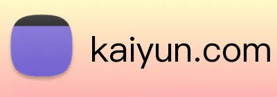 kaiyun.com Logo